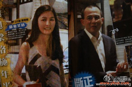 李泽楷与平民女梁雯影包场开餐 网友总结三招搞定富二代 